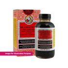 Nin Jiom Pei Pa Koa 300ml - 121017424