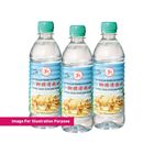 Three Legs Cooling Water 3 Units x 500ml - 121090544