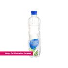 Guardian Mineral Water 1.5L - 121115517