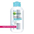 Garnier Micellar Water Blue 125ml | 1 Set