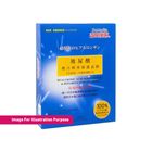 Dr. Morita Repair Essence Mask 5 Pieces - 121099839