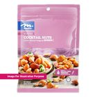 Meadows Cocktail Nuts | 150g