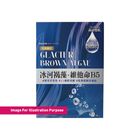 Dr.Morita Polar Glacier Brown Algae Moisturizing Mask 4 Pieces - 121112811