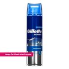Gillette Series Shaving Gel - Moisturizing 195g I 010435