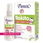 Pureen Mosquito Repellent Liquid 75ml I 080703