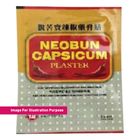 TH Neobun Plus Plaster Size L (11 x 18cm) 1 Piece I 100332