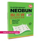 TH Neobun Plus Plaster (S) 10 Pieces I A44225