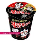Samyang Hot Chicken Ramen Cup | 70g | 0776