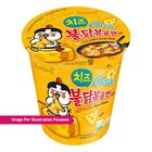 Samyang Hot Chicken Cheese Cup | 70 g