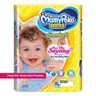 Mamypoko Pants Standard - XL (10 Pieces) | 0056