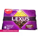 Munchy's LEXUS Chocolate | 190 公克
