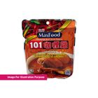 MasFood 101 Instant Curry Paste | 200 公克