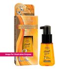 HAIR SYSTEM BY WATSONS Ultimate Hair Oil 70ml (Dry, Damaged Hair) - 93145