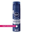 NIVEA FOR MEN Protect & Care Moisturising Shaving Foam 200ml - 40889