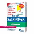 SALONPAS Patch 20's - 76085
