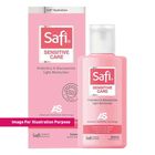 SAFI Sensitive Probiotics & Niacinamide Light Moisturiser 100ML - 93250