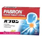 PABRON TAISHO PABRON COUGH TAB 20S - 15136