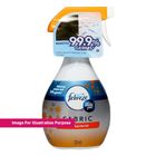 AMBI PUR Anti Bacterial Fabric Refresher 370ml - 71779