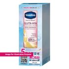VASELINE Gluta-Hya Serum Burst Lotion Dewy Radiance 70ml - 82106