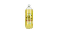 M&S Diet Pineapple & Grapefruit 1L (8885000000395)