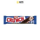 Nestle Crunch Choco Vanilla l 75 ml