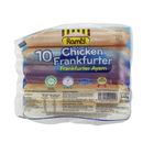 Ramly Chicken Frankfurter (340g) | 10002805-EA