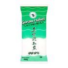 DBL Swallon Garam Halus Beriondin (450g) | 15111944-EA