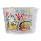 Samyang Hot Chicken Carbonara Big Bowl 105g