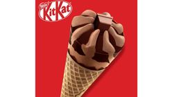 Nestle Ice Cream KitKat Cone 110ml