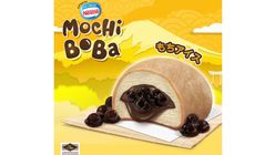 Nestle Ice Cream Mochi Boba 50g