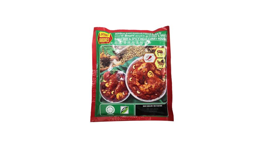 Baba's Serbuk Kari Daging Hot Spicy 250g