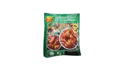 Baba's Meat Curry Powder 250g