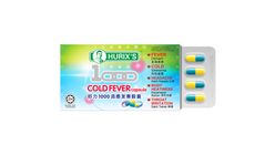 Hurix's 1000 Cold Fever Capsule 12pcs