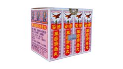 Cap Helang Pagoda Teck Aun Chi-Kit Pills Small Box 12pcs x 2.25g