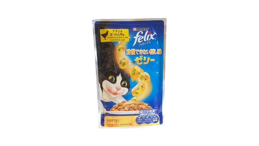 Purina Felix Pouch Adult Chicken and Spinach in Jelly 70g