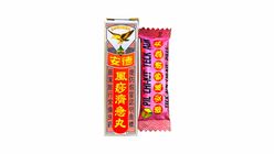 Teck Aun "Chi-Kit" Pills 2.25 g