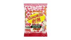 Jasmine Sunwhite Rice 5kg