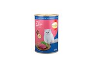 SmartHeart Cat Canned Food Tuna in Jelly 400g
