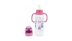 Baby Boo Feeding Bottle (250ml) 1pc