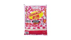 Jasmine Sunwhite 5kg
