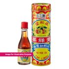 Yu Yee Oil Cap Limau Oil | 10 ml