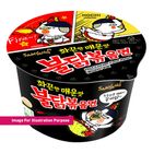 Samyang Hot Chicken Big Bowl | 105 公克