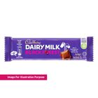 Cadbury Chunky Blackforest 37g