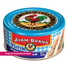 Ayam Brand Deli Tuna Natural Mayo 160g
