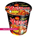 Samyang Hot Chicken Ramen 70g