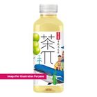 Nongfu Spring Muscat Oolong Tea 500ml