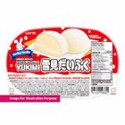 Lotte Yukimi Daifuku Vanilla 94ml