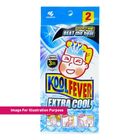 Koolfever Adult - Extra Cool | 2 Pcs