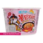 Samyang Carbonara Hot Chicken Flavor Ramen (Cup) | 105 g