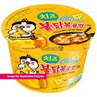 Samyang Cup Noodles Cheese Hot Chicken Flavour Ramen 105g